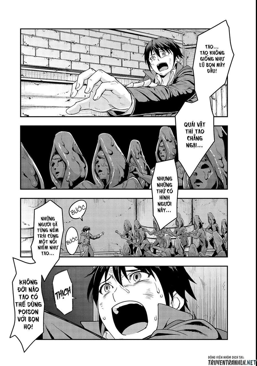 Failure Frame: Tôi Trở Thành Mạnh Nhất Với Kỹ Năng Trạng Thái Và Hủy Diệt Tất Cả - Chapter 4