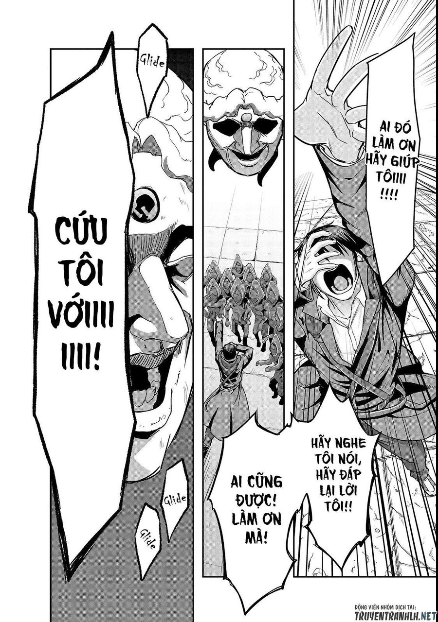 Failure Frame: Tôi Trở Thành Mạnh Nhất Với Kỹ Năng Trạng Thái Và Hủy Diệt Tất Cả - Chapter 4