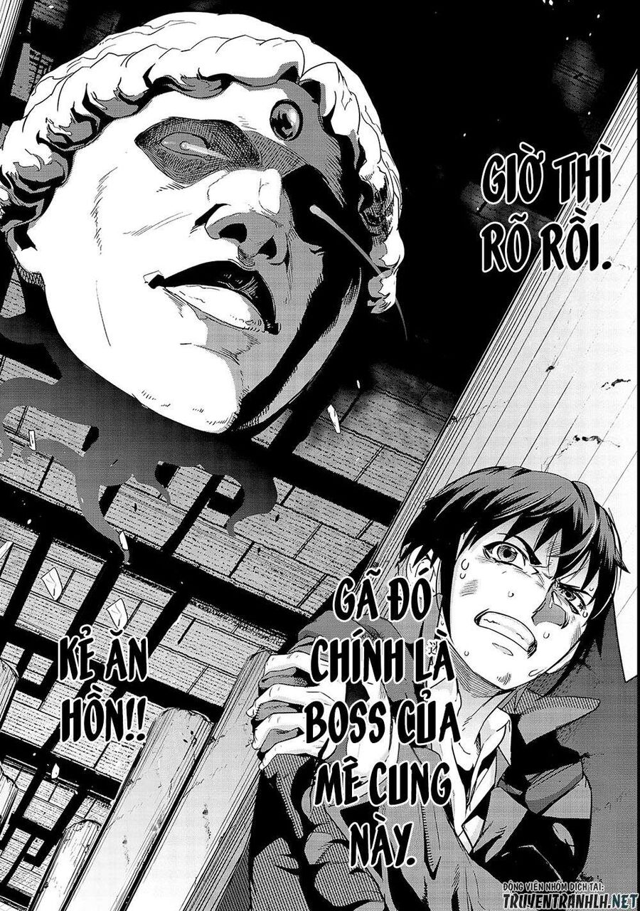 Failure Frame: Tôi Trở Thành Mạnh Nhất Với Kỹ Năng Trạng Thái Và Hủy Diệt Tất Cả - Chapter 4