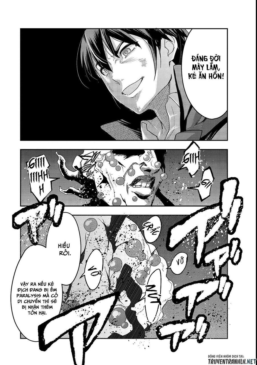 Failure Frame: Tôi Trở Thành Mạnh Nhất Với Kỹ Năng Trạng Thái Và Hủy Diệt Tất Cả - Chapter 4