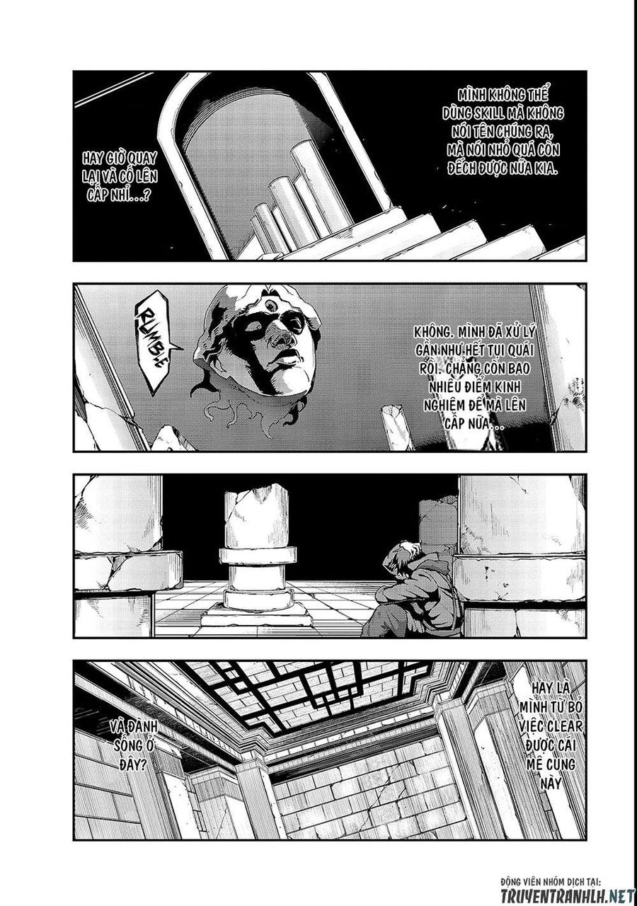 Failure Frame: Tôi Trở Thành Mạnh Nhất Với Kỹ Năng Trạng Thái Và Hủy Diệt Tất Cả - Chapter 4