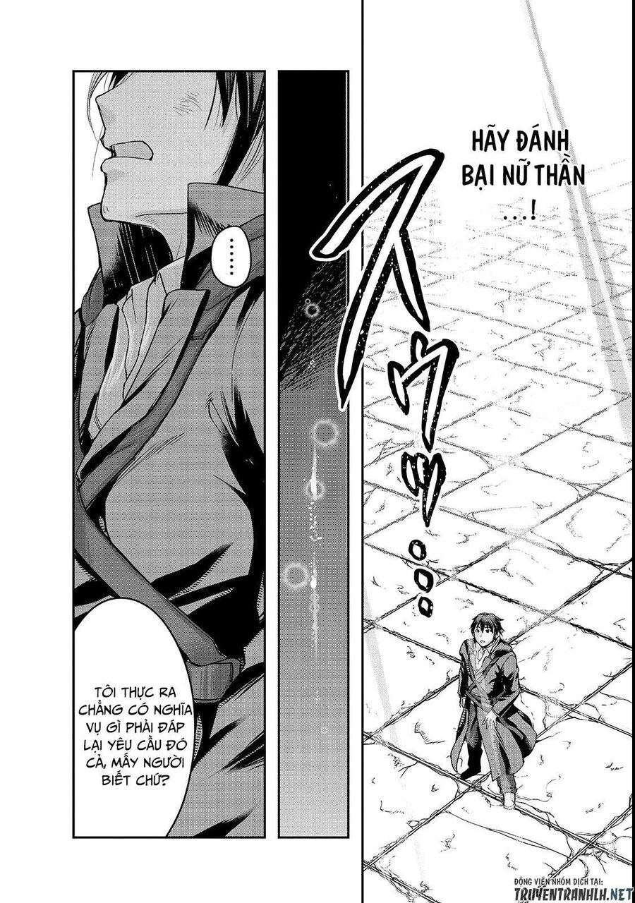 Failure Frame: Tôi Trở Thành Mạnh Nhất Với Kỹ Năng Trạng Thái Và Hủy Diệt Tất Cả - Chapter 4