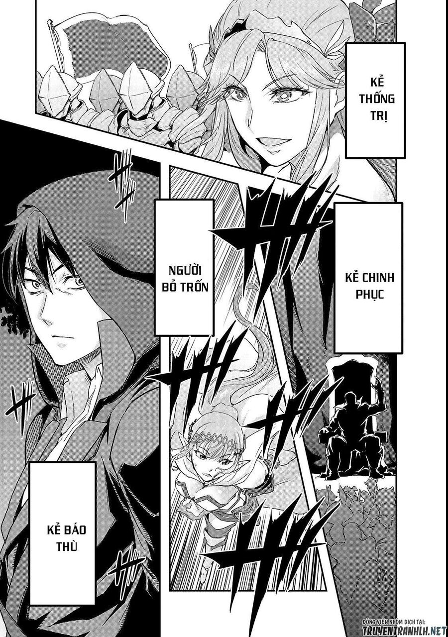 Failure Frame: Tôi Trở Thành Mạnh Nhất Với Kỹ Năng Trạng Thái Và Hủy Diệt Tất Cả - Chapter 4