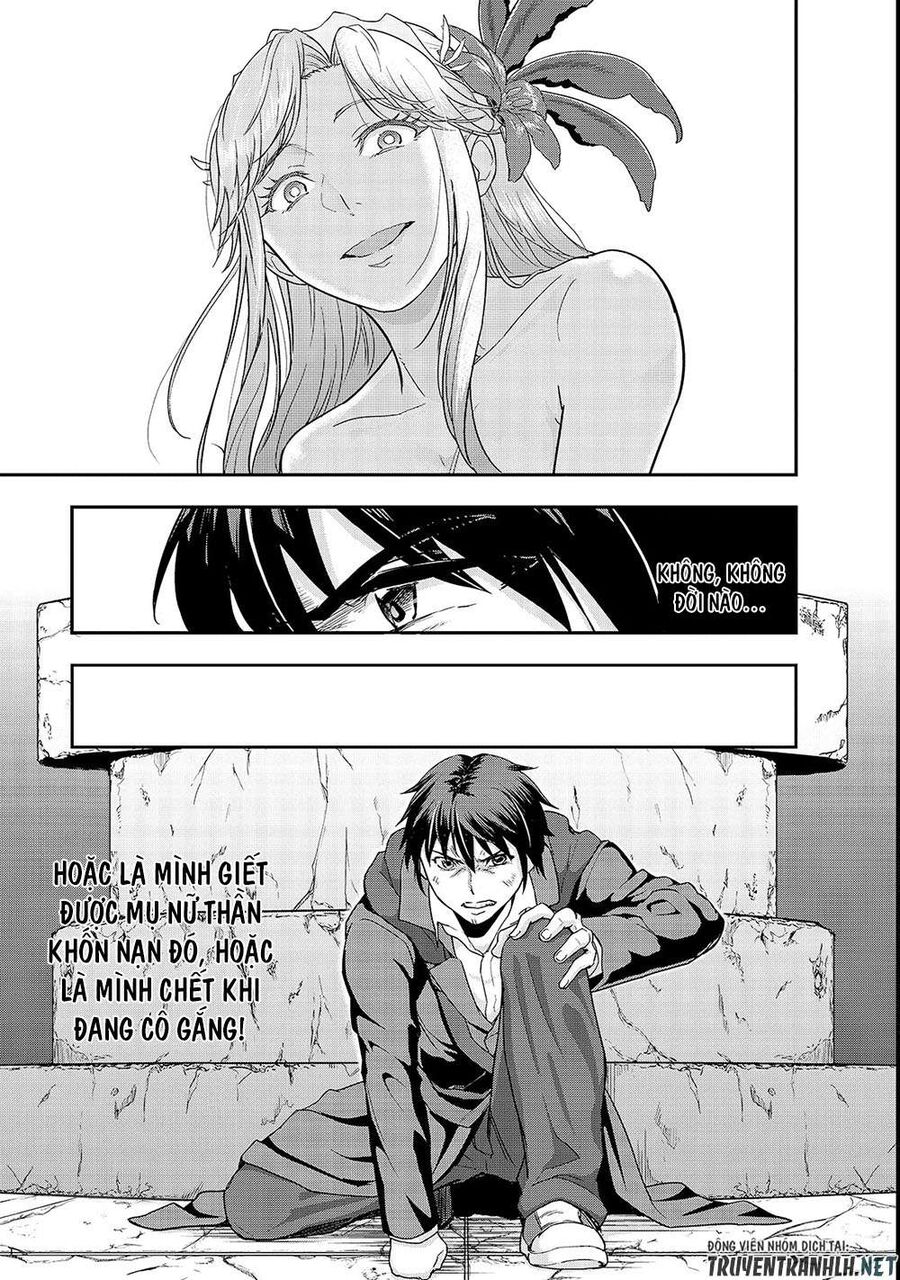 Failure Frame: Tôi Trở Thành Mạnh Nhất Với Kỹ Năng Trạng Thái Và Hủy Diệt Tất Cả - Chapter 4