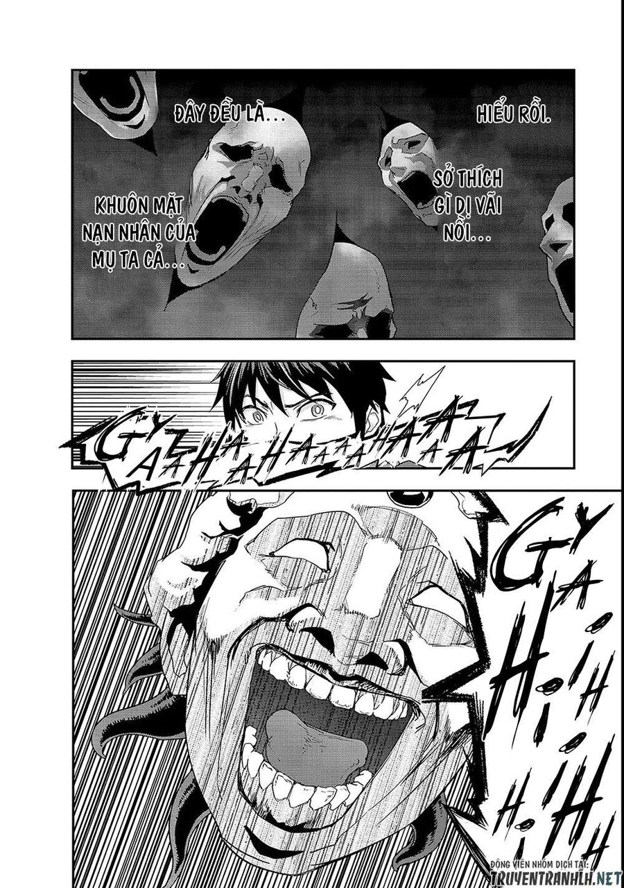 Failure Frame: Tôi Trở Thành Mạnh Nhất Với Kỹ Năng Trạng Thái Và Hủy Diệt Tất Cả - Chapter 4
