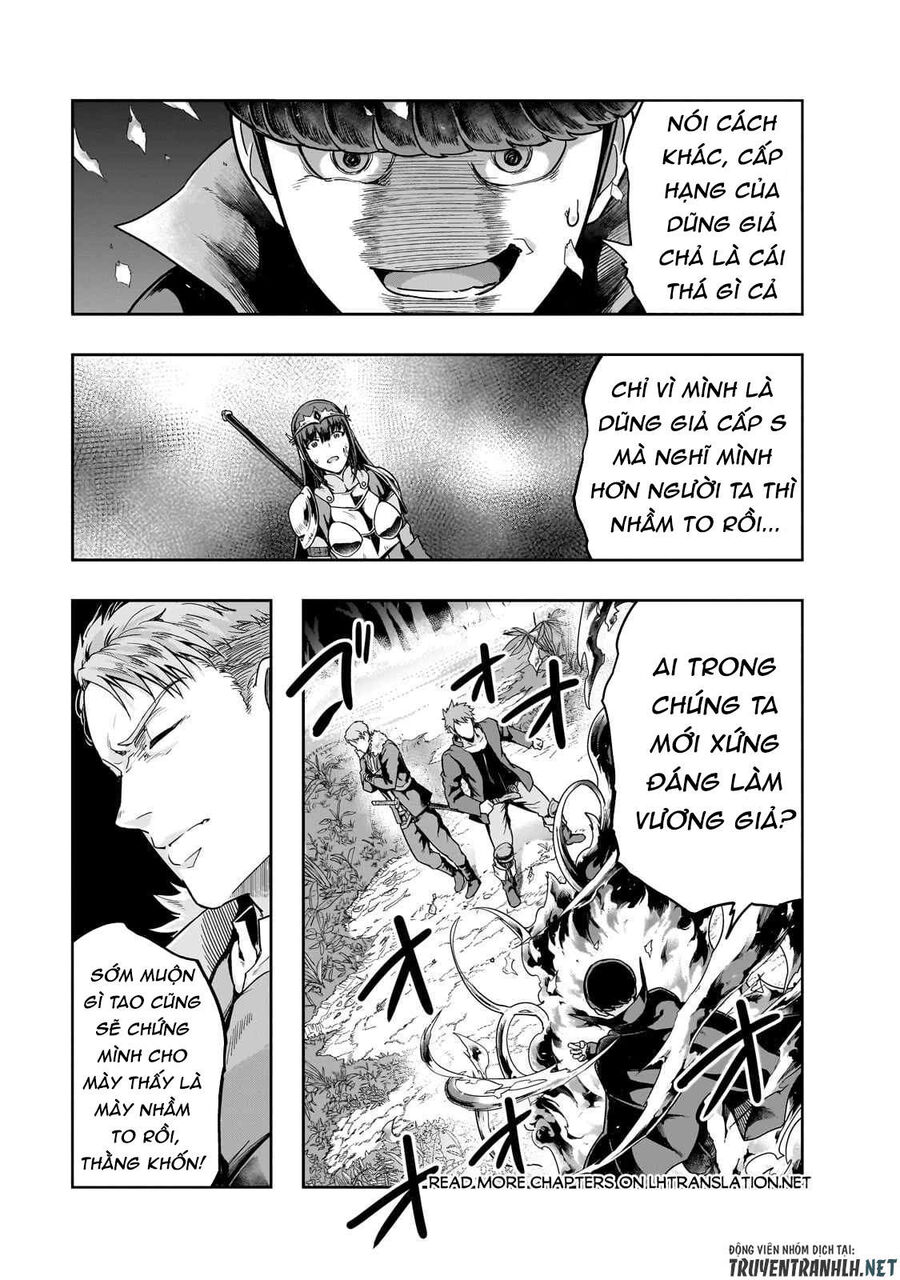 Failure Frame: Tôi Trở Thành Mạnh Nhất Với Kỹ Năng Trạng Thái Và Hủy Diệt Tất Cả - Chapter 40.1