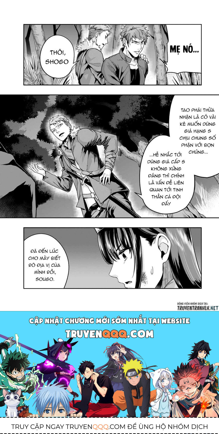 Failure Frame: Tôi Trở Thành Mạnh Nhất Với Kỹ Năng Trạng Thái Và Hủy Diệt Tất Cả - Chapter 40.1