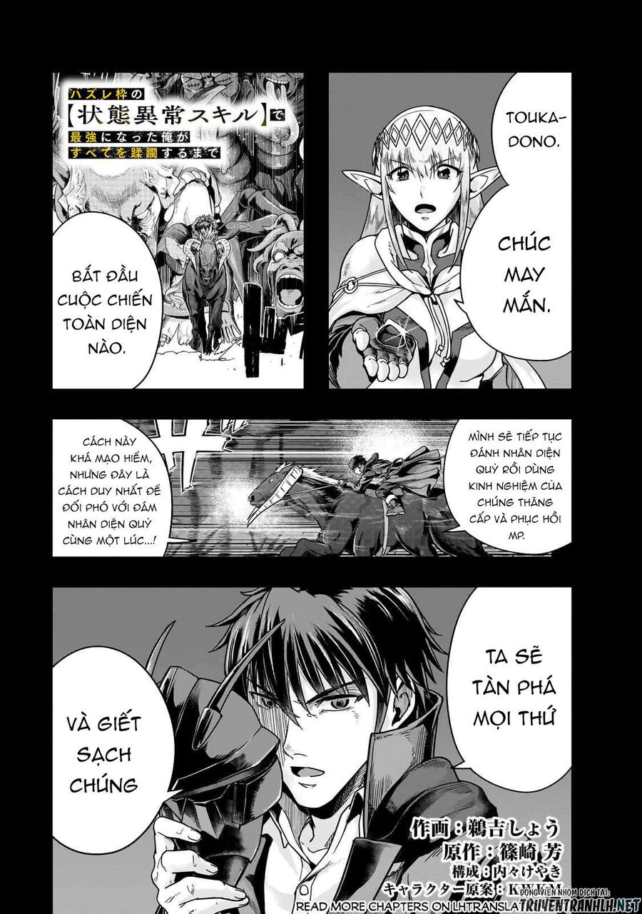 Failure Frame: Tôi Trở Thành Mạnh Nhất Với Kỹ Năng Trạng Thái Và Hủy Diệt Tất Cả - Chapter 40.1