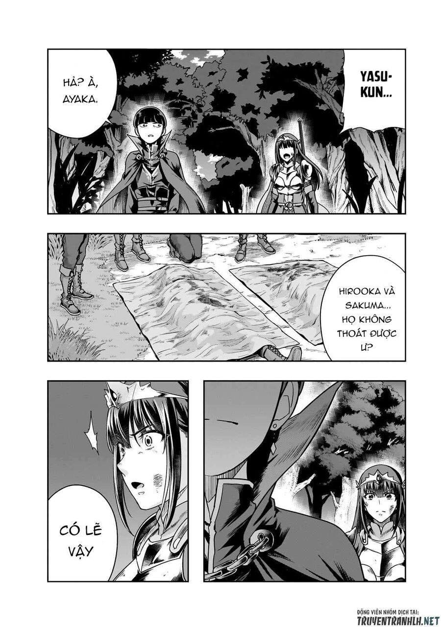 Failure Frame: Tôi Trở Thành Mạnh Nhất Với Kỹ Năng Trạng Thái Và Hủy Diệt Tất Cả - Chapter 40.1