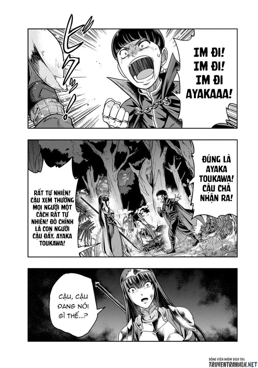 Failure Frame: Tôi Trở Thành Mạnh Nhất Với Kỹ Năng Trạng Thái Và Hủy Diệt Tất Cả - Chapter 40.1