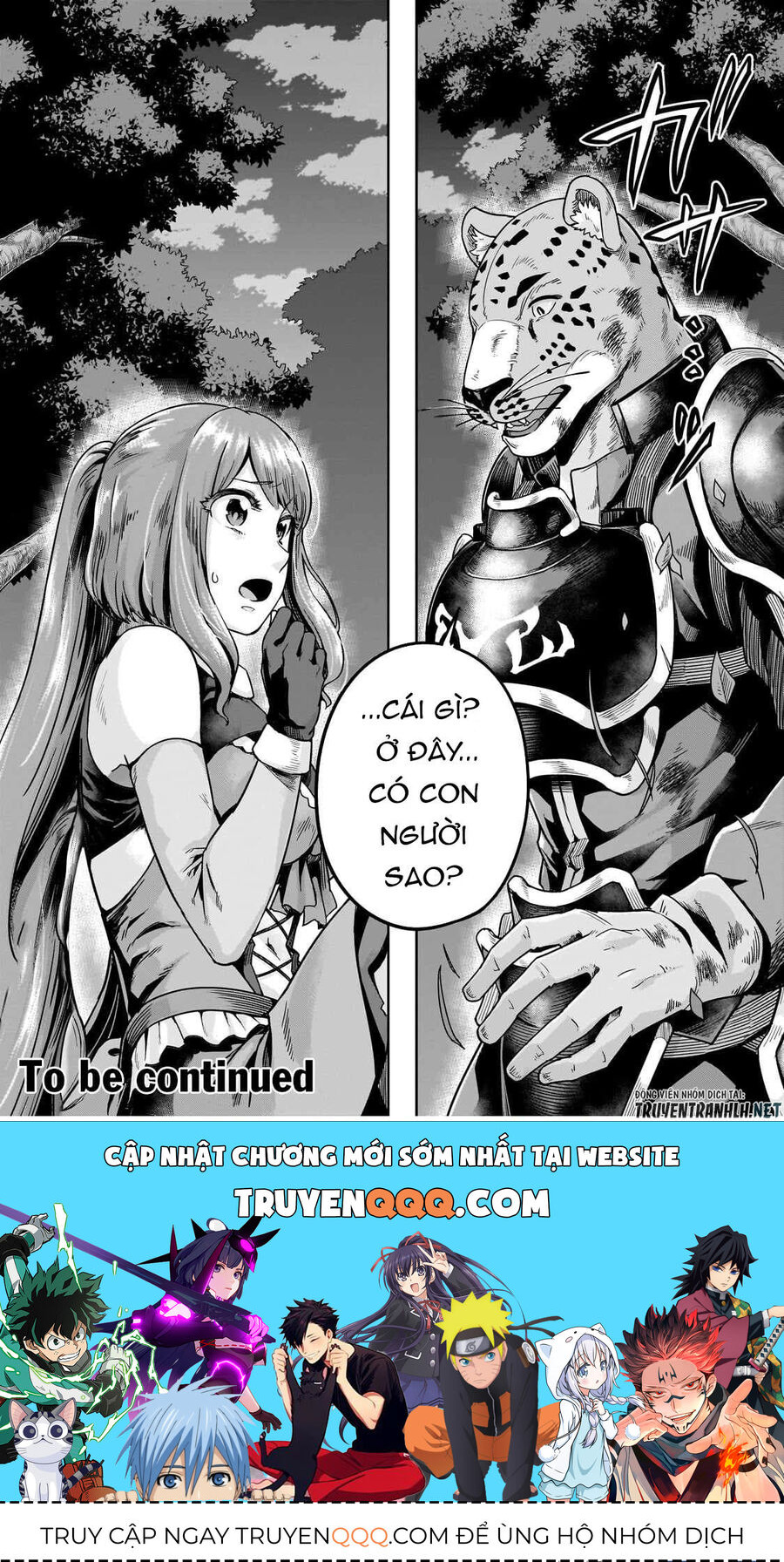 Failure Frame: Tôi Trở Thành Mạnh Nhất Với Kỹ Năng Trạng Thái Và Hủy Diệt Tất Cả - Chapter 40.2