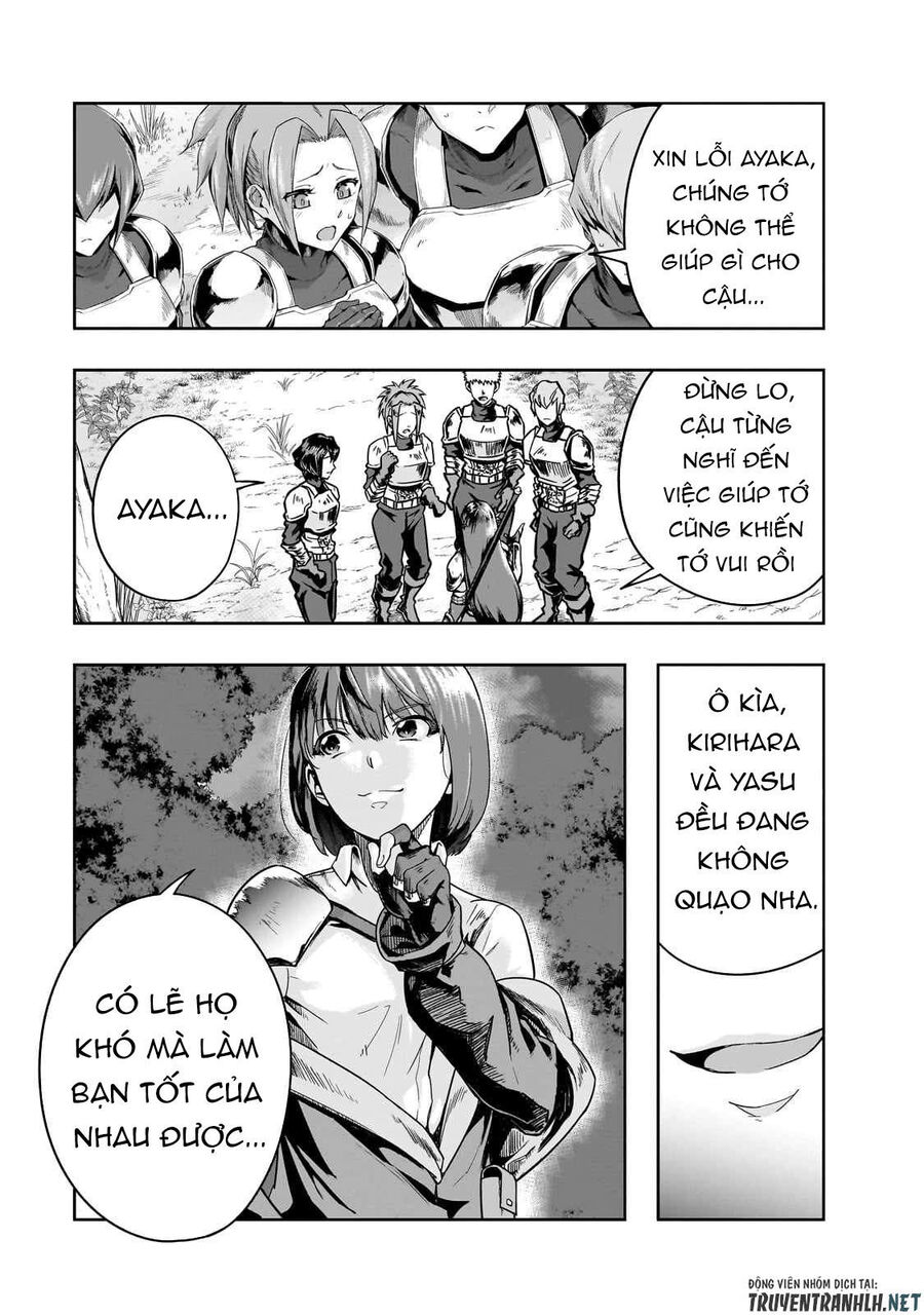 Failure Frame: Tôi Trở Thành Mạnh Nhất Với Kỹ Năng Trạng Thái Và Hủy Diệt Tất Cả - Chapter 40.2