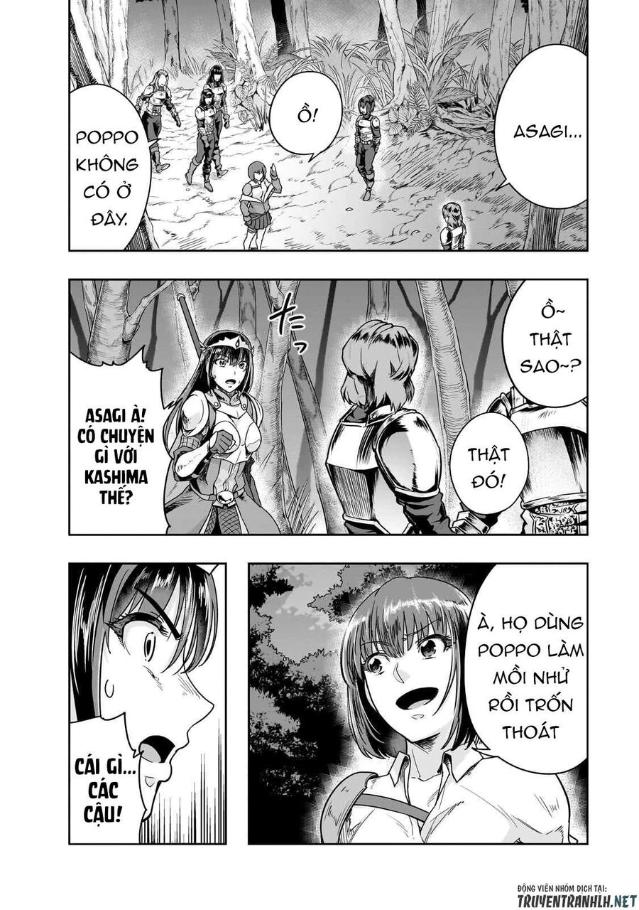 Failure Frame: Tôi Trở Thành Mạnh Nhất Với Kỹ Năng Trạng Thái Và Hủy Diệt Tất Cả - Chapter 40.2