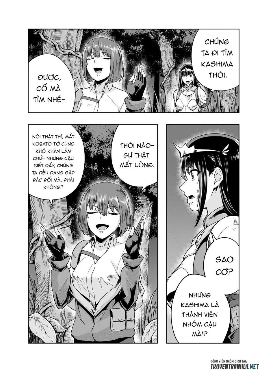 Failure Frame: Tôi Trở Thành Mạnh Nhất Với Kỹ Năng Trạng Thái Và Hủy Diệt Tất Cả - Chapter 40.2