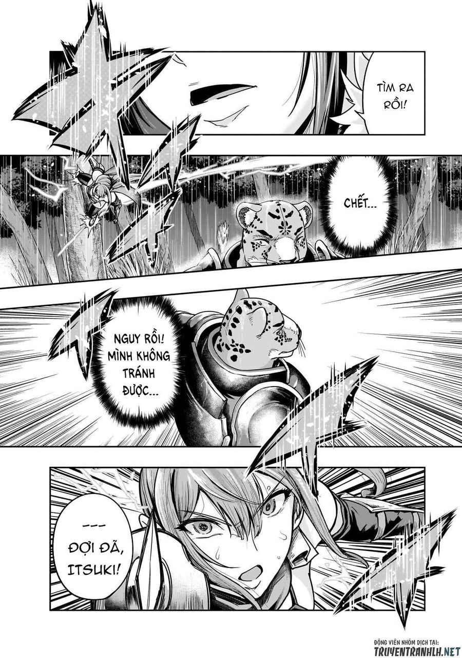 Failure Frame: Tôi Trở Thành Mạnh Nhất Với Kỹ Năng Trạng Thái Và Hủy Diệt Tất Cả - Chapter 41.2
