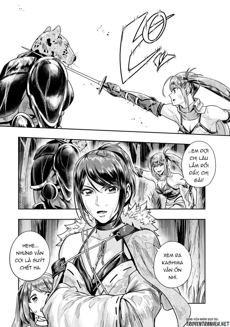 Failure Frame: Tôi Trở Thành Mạnh Nhất Với Kỹ Năng Trạng Thái Và Hủy Diệt Tất Cả - Chapter 41.2