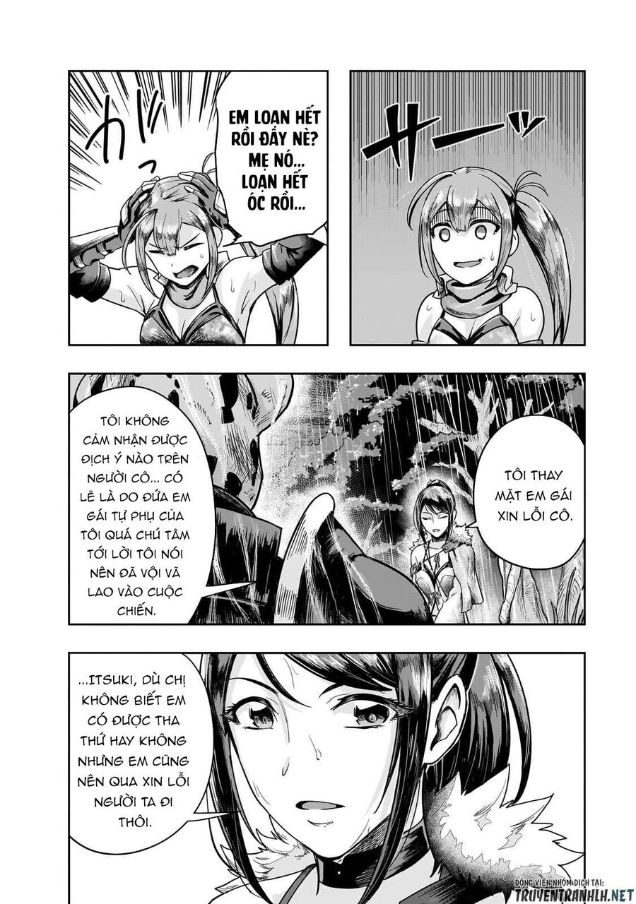Failure Frame: Tôi Trở Thành Mạnh Nhất Với Kỹ Năng Trạng Thái Và Hủy Diệt Tất Cả - Chapter 41.2