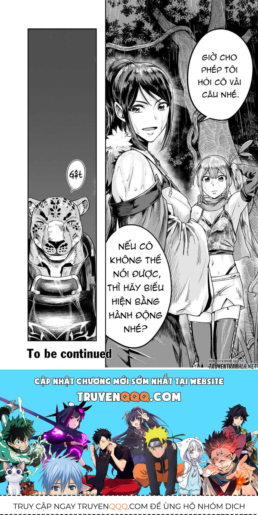 Failure Frame: Tôi Trở Thành Mạnh Nhất Với Kỹ Năng Trạng Thái Và Hủy Diệt Tất Cả - Chapter 41.2