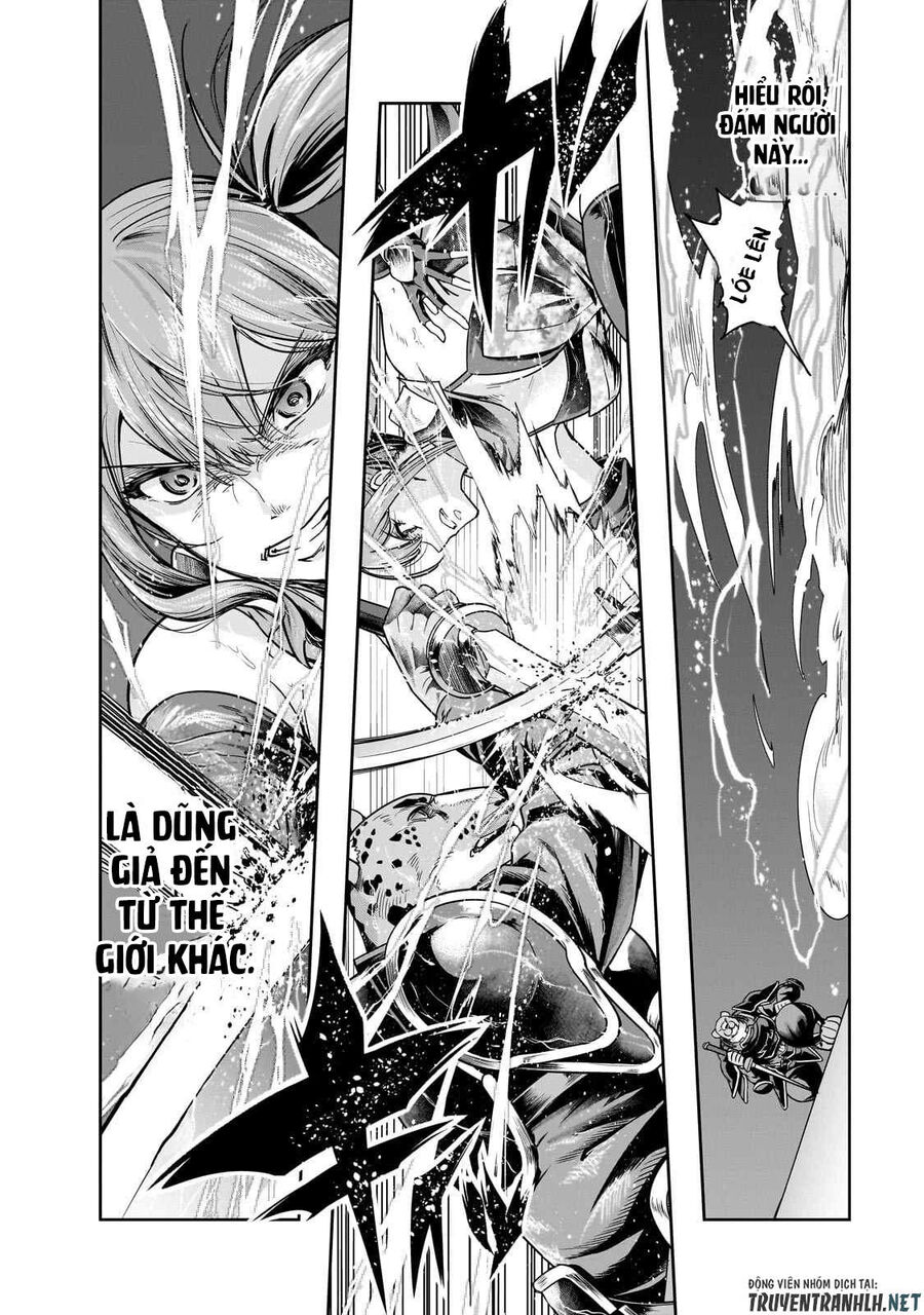Failure Frame: Tôi Trở Thành Mạnh Nhất Với Kỹ Năng Trạng Thái Và Hủy Diệt Tất Cả - Chapter 41.2