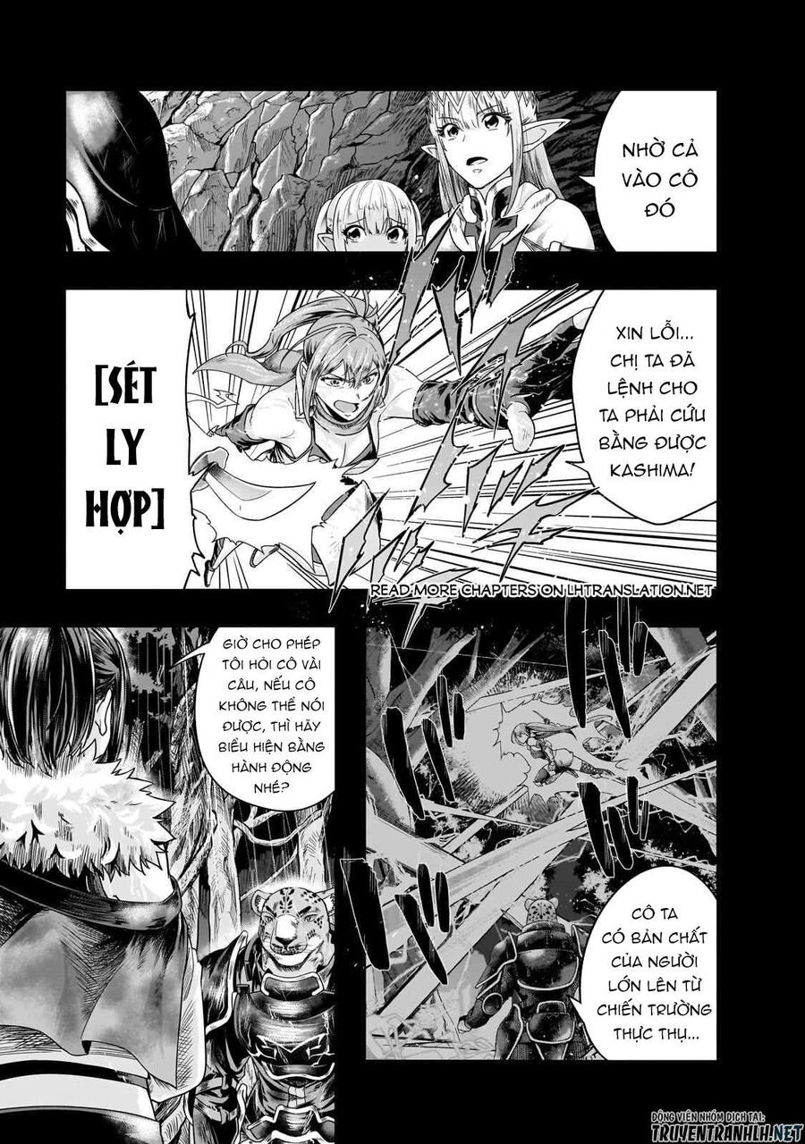 Failure Frame: Tôi Trở Thành Mạnh Nhất Với Kỹ Năng Trạng Thái Và Hủy Diệt Tất Cả - Chapter 42.1