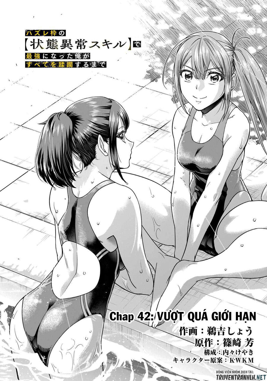 Failure Frame: Tôi Trở Thành Mạnh Nhất Với Kỹ Năng Trạng Thái Và Hủy Diệt Tất Cả - Chapter 42.1