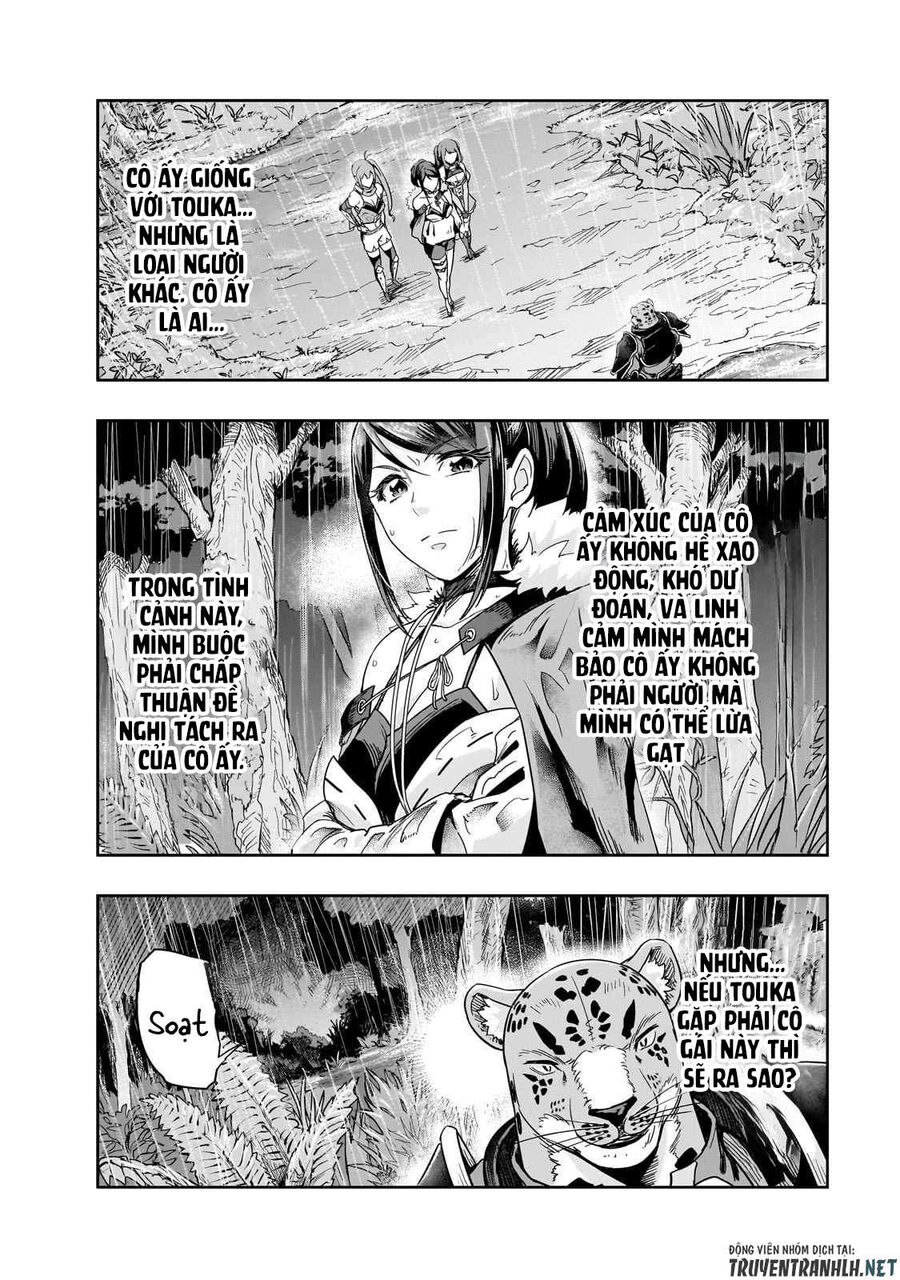 Failure Frame: Tôi Trở Thành Mạnh Nhất Với Kỹ Năng Trạng Thái Và Hủy Diệt Tất Cả - Chapter 42.1