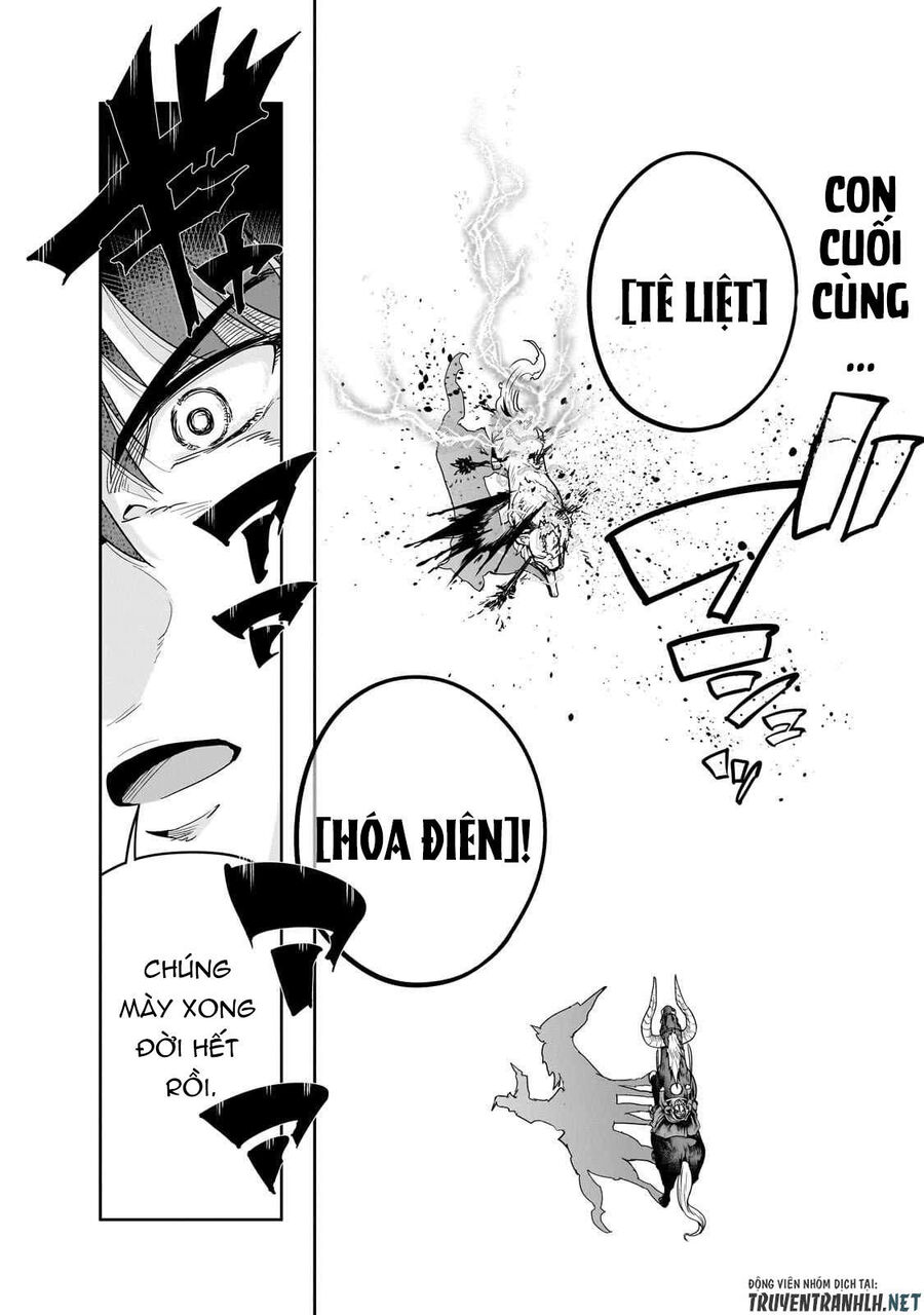 Failure Frame: Tôi Trở Thành Mạnh Nhất Với Kỹ Năng Trạng Thái Và Hủy Diệt Tất Cả - Chapter 42.2