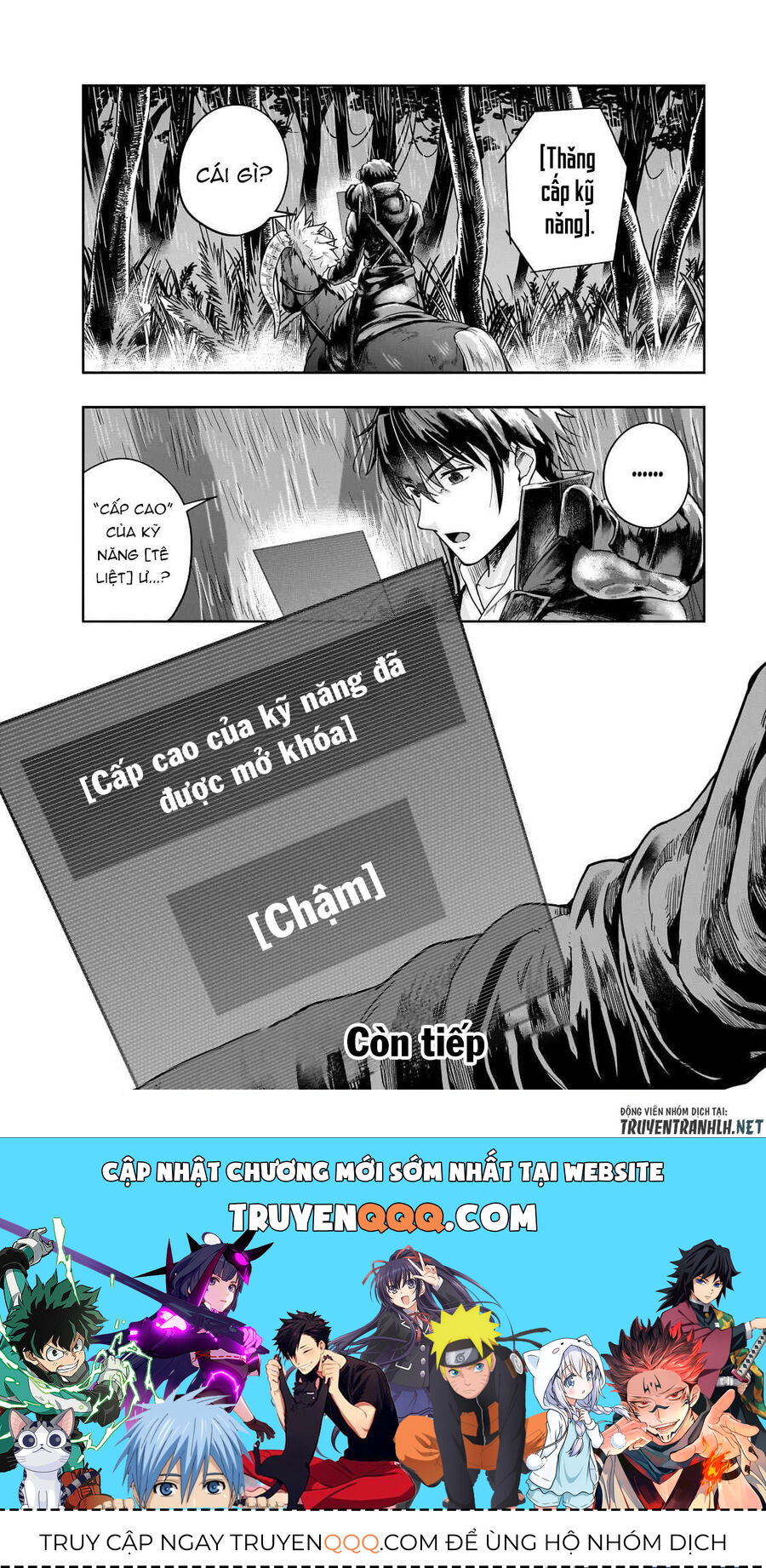 Failure Frame: Tôi Trở Thành Mạnh Nhất Với Kỹ Năng Trạng Thái Và Hủy Diệt Tất Cả - Chapter 42.2
