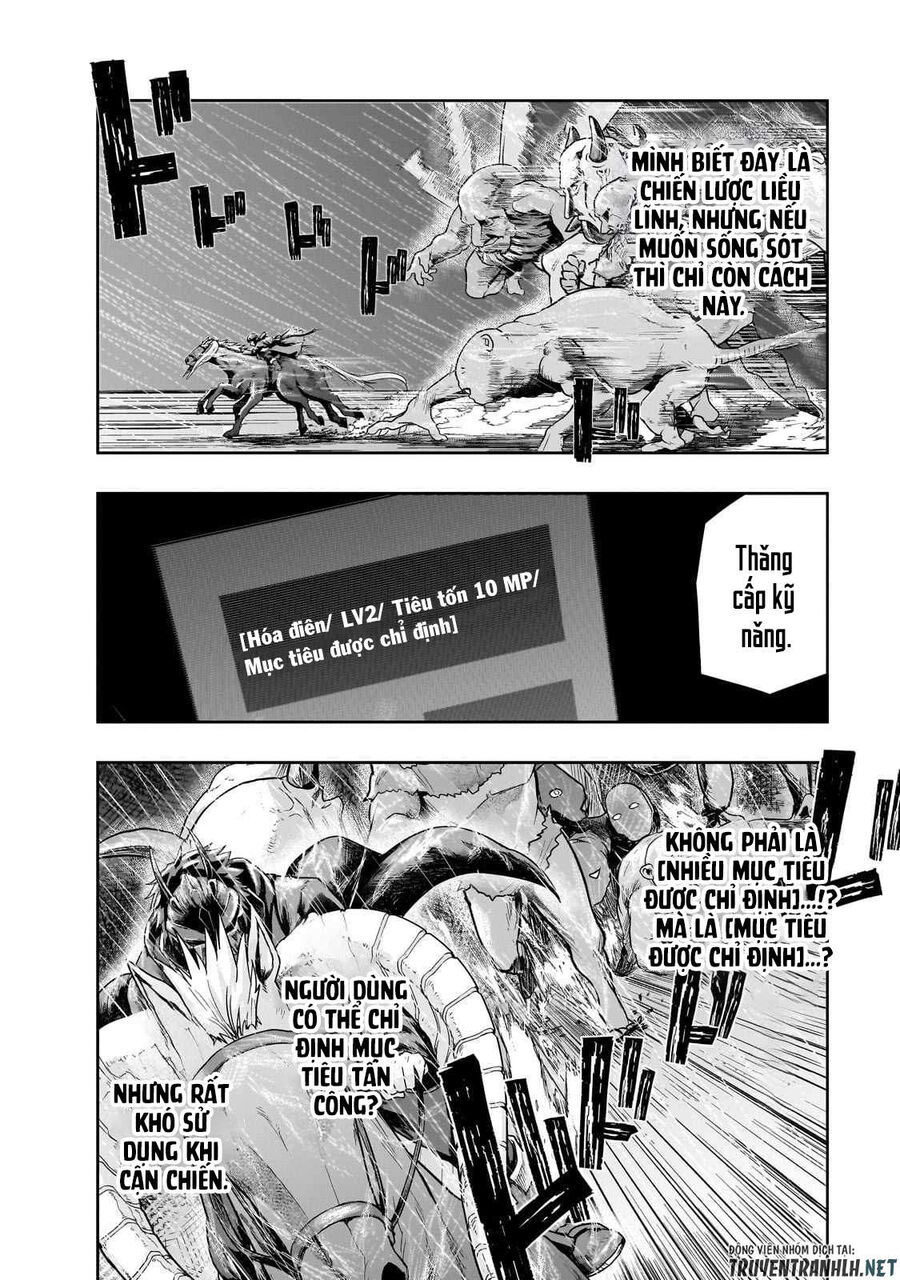 Failure Frame: Tôi Trở Thành Mạnh Nhất Với Kỹ Năng Trạng Thái Và Hủy Diệt Tất Cả - Chapter 42.2