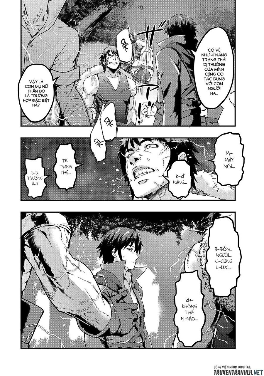Failure Frame: Tôi Trở Thành Mạnh Nhất Với Kỹ Năng Trạng Thái Và Hủy Diệt Tất Cả - Chapter 6