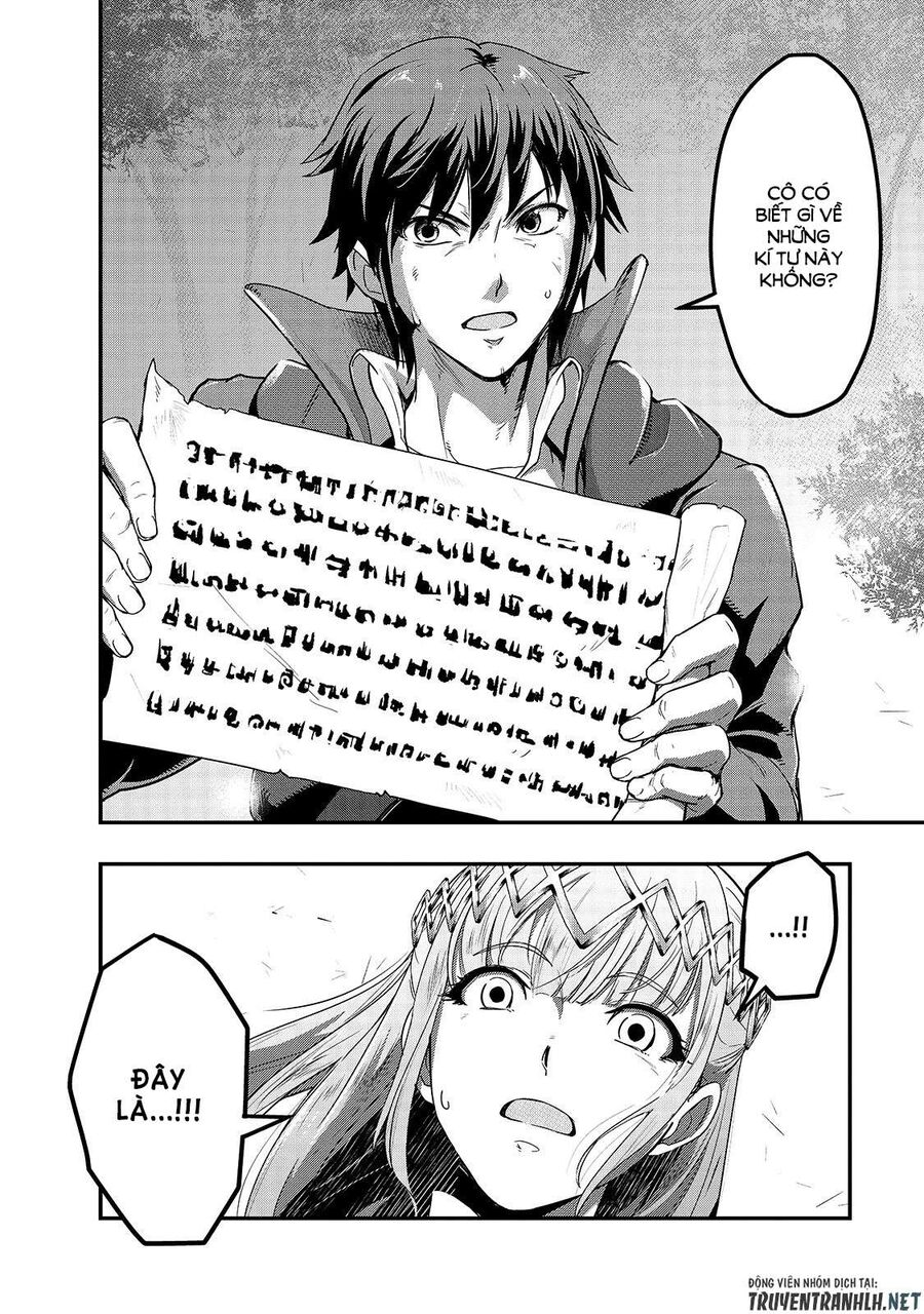 Failure Frame: Tôi Trở Thành Mạnh Nhất Với Kỹ Năng Trạng Thái Và Hủy Diệt Tất Cả - Chapter 6