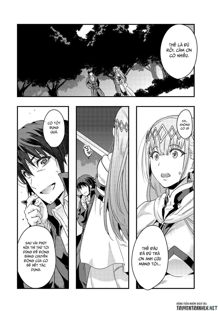 Failure Frame: Tôi Trở Thành Mạnh Nhất Với Kỹ Năng Trạng Thái Và Hủy Diệt Tất Cả - Chapter 7