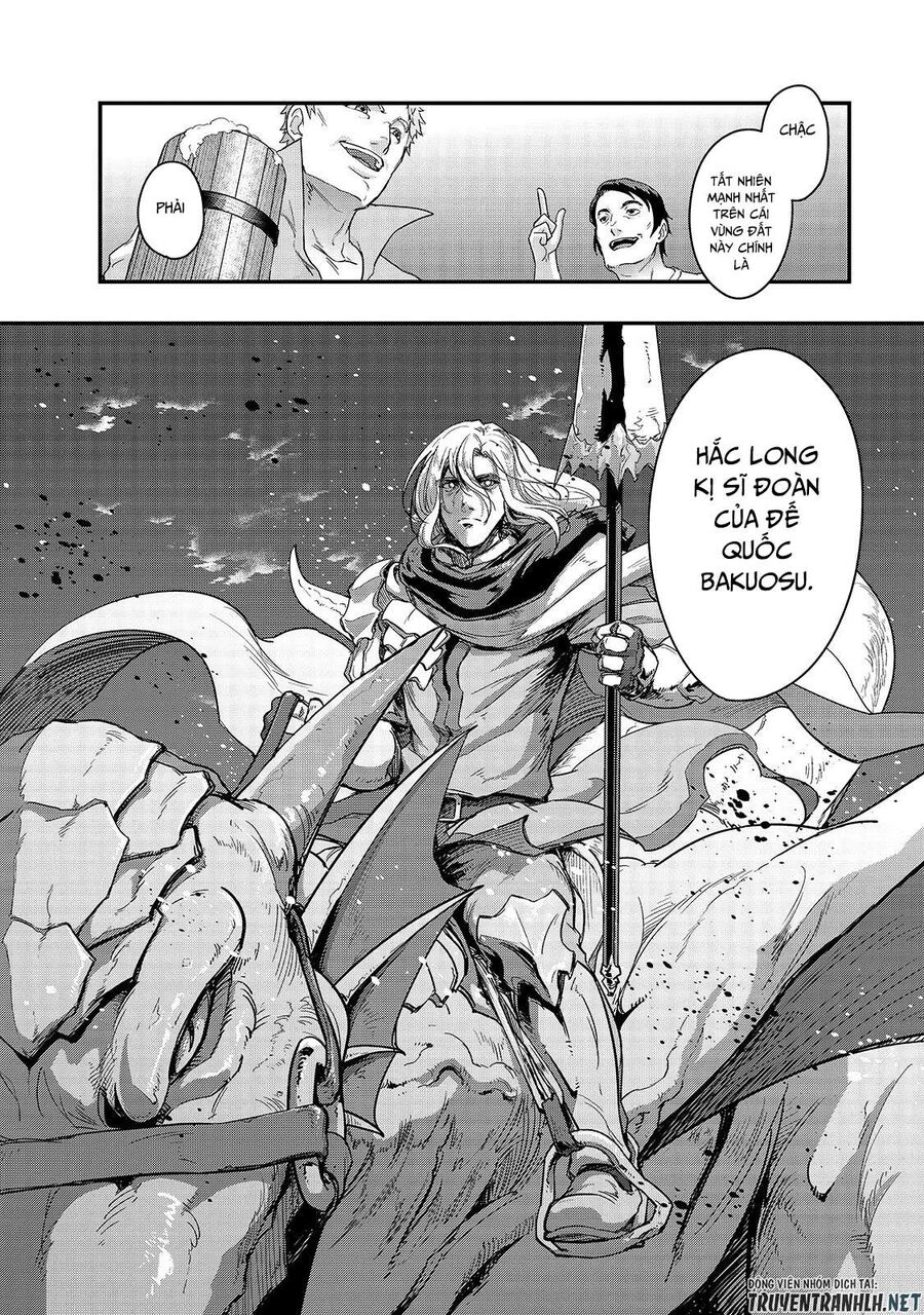 Failure Frame: Tôi Trở Thành Mạnh Nhất Với Kỹ Năng Trạng Thái Và Hủy Diệt Tất Cả - Chapter 7