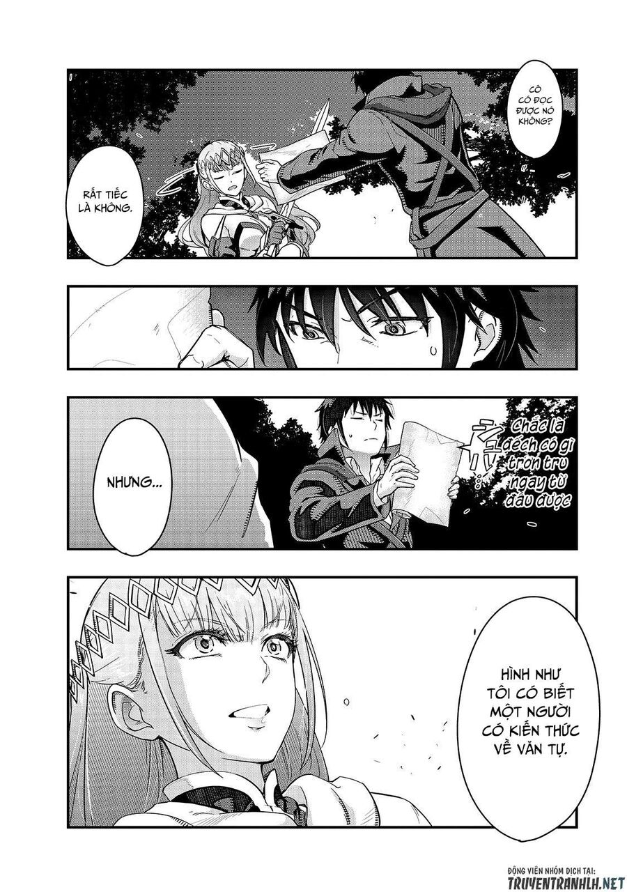 Failure Frame: Tôi Trở Thành Mạnh Nhất Với Kỹ Năng Trạng Thái Và Hủy Diệt Tất Cả - Chapter 7