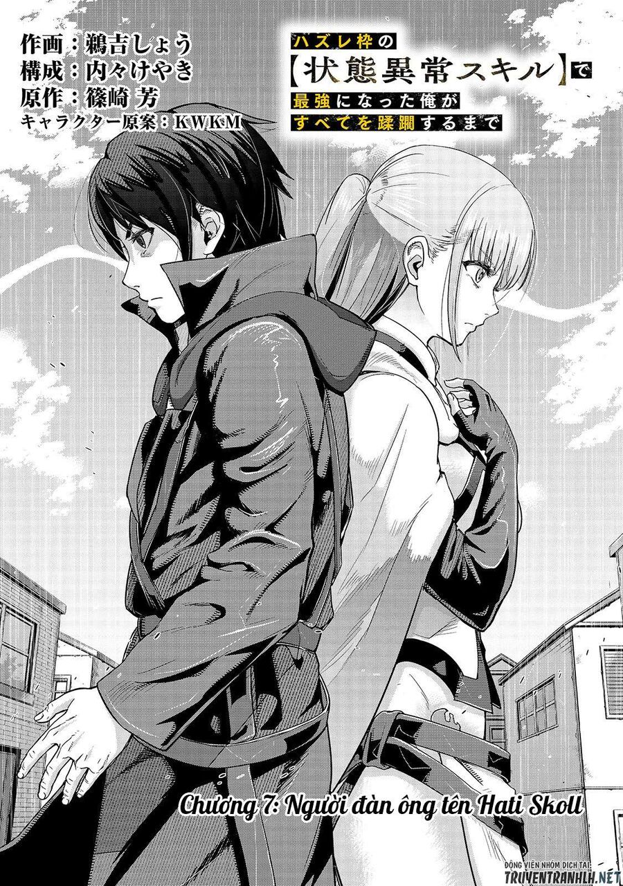 Failure Frame: Tôi Trở Thành Mạnh Nhất Với Kỹ Năng Trạng Thái Và Hủy Diệt Tất Cả - Chapter 7