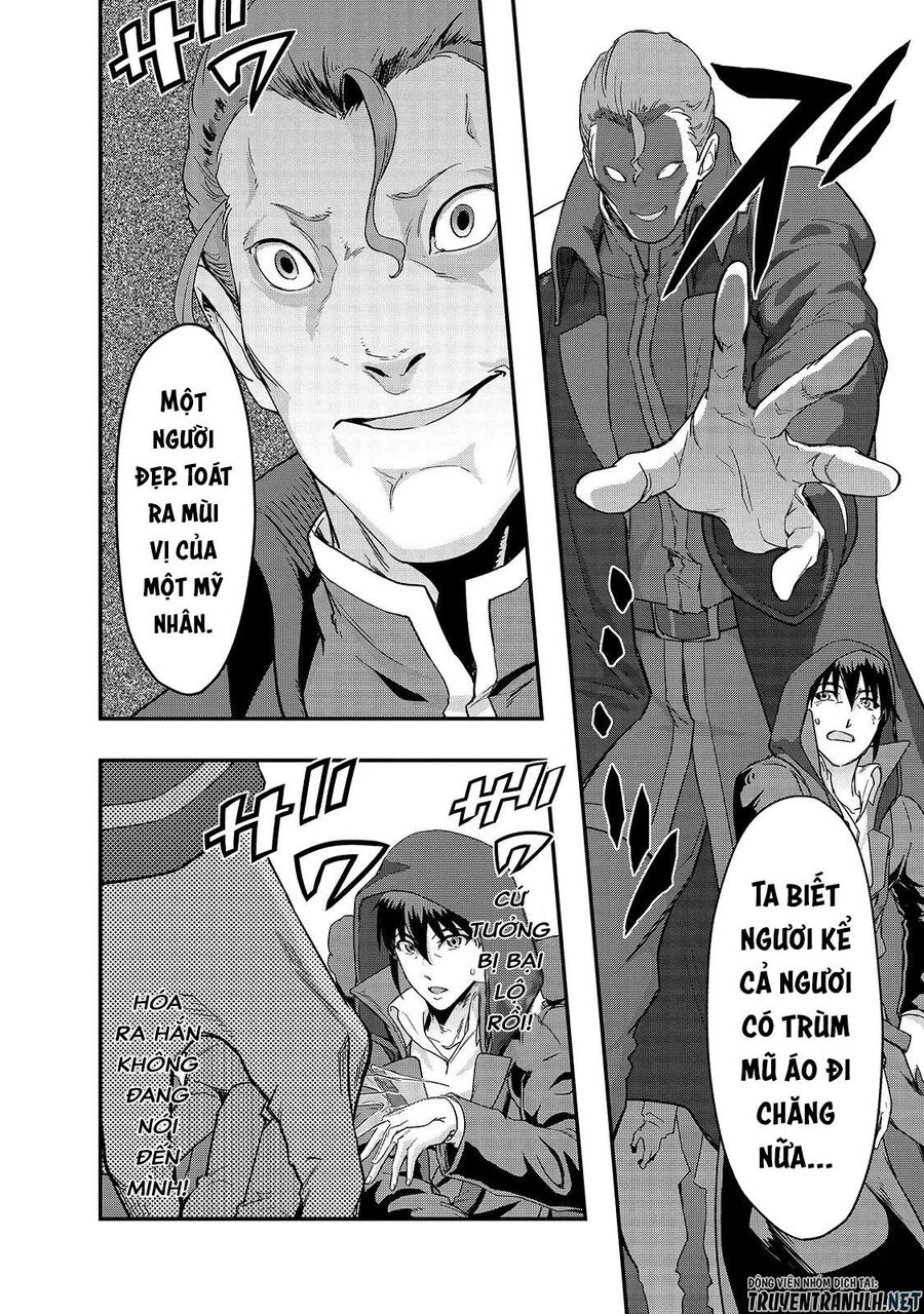 Failure Frame: Tôi Trở Thành Mạnh Nhất Với Kỹ Năng Trạng Thái Và Hủy Diệt Tất Cả - Chapter 8