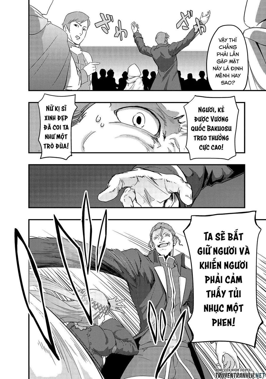 Failure Frame: Tôi Trở Thành Mạnh Nhất Với Kỹ Năng Trạng Thái Và Hủy Diệt Tất Cả - Chapter 8