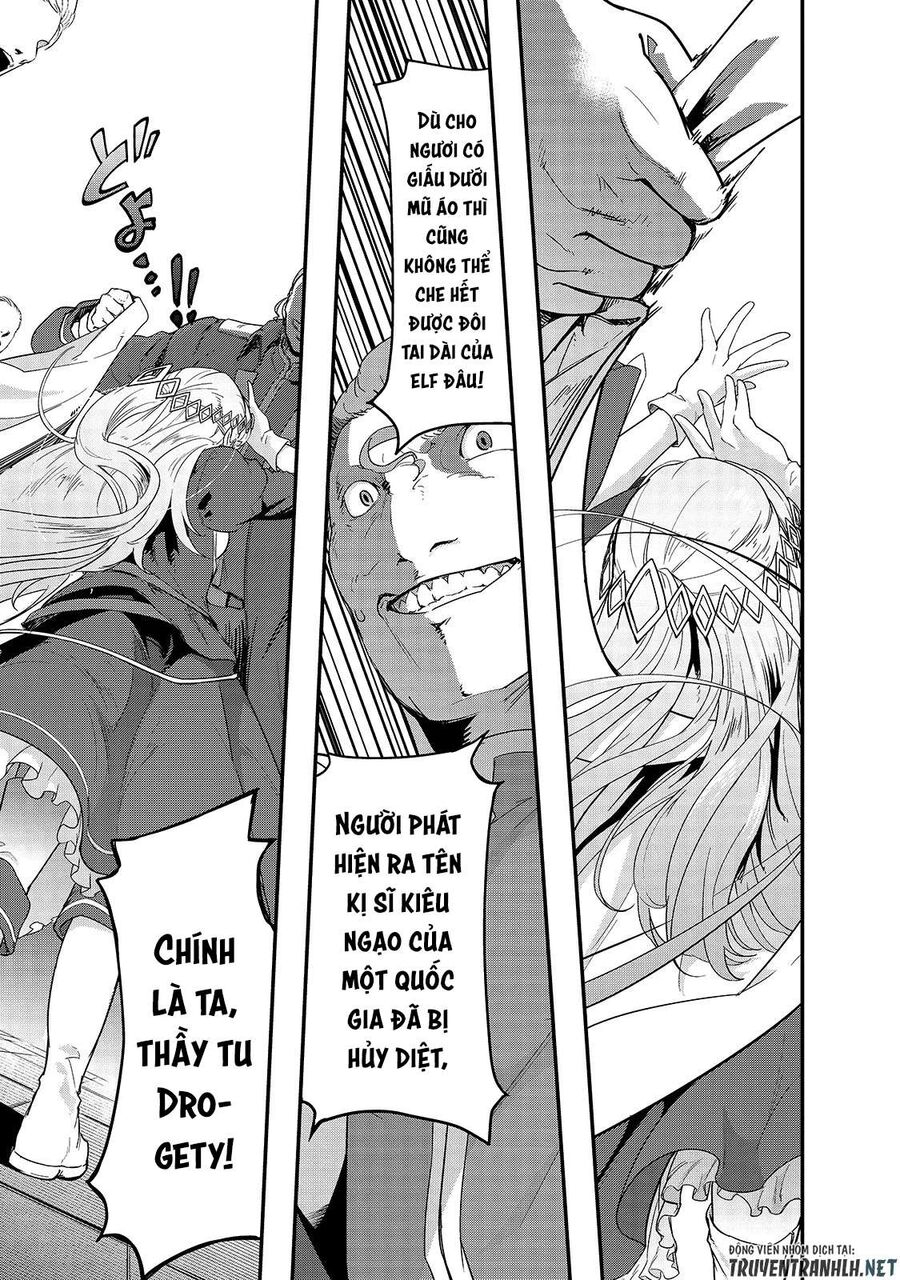 Failure Frame: Tôi Trở Thành Mạnh Nhất Với Kỹ Năng Trạng Thái Và Hủy Diệt Tất Cả - Chapter 8
