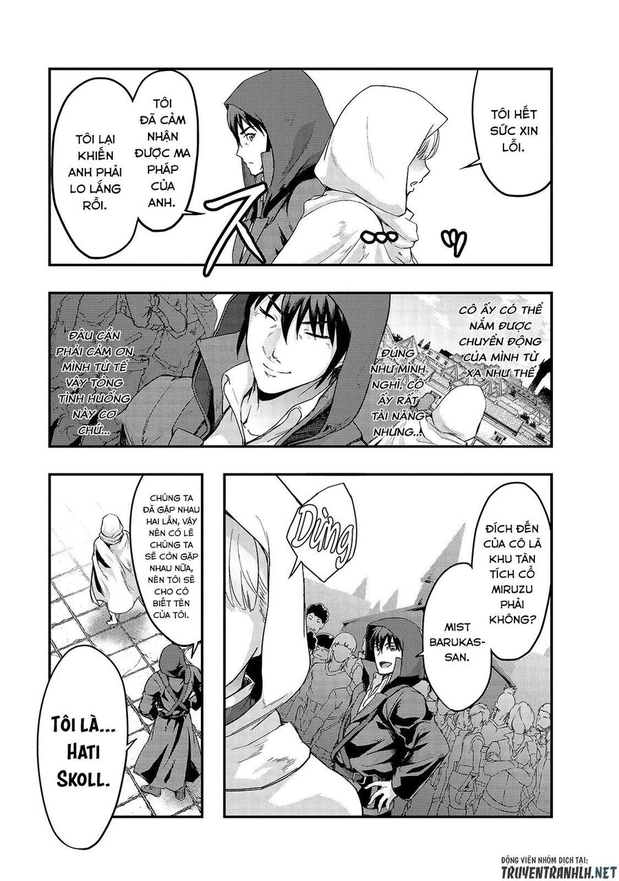 Failure Frame: Tôi Trở Thành Mạnh Nhất Với Kỹ Năng Trạng Thái Và Hủy Diệt Tất Cả - Chapter 8