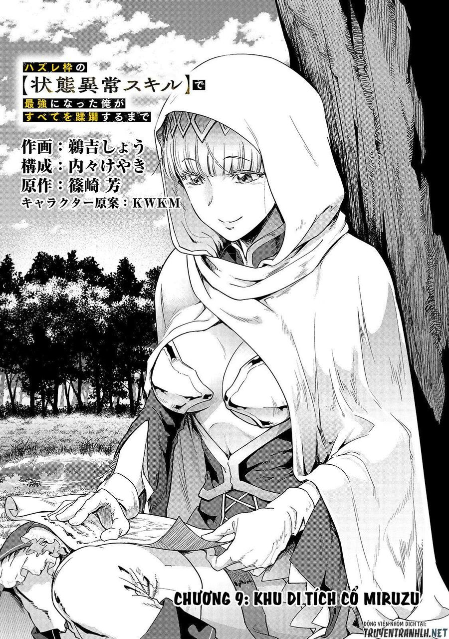 Failure Frame: Tôi Trở Thành Mạnh Nhất Với Kỹ Năng Trạng Thái Và Hủy Diệt Tất Cả - Chapter 9