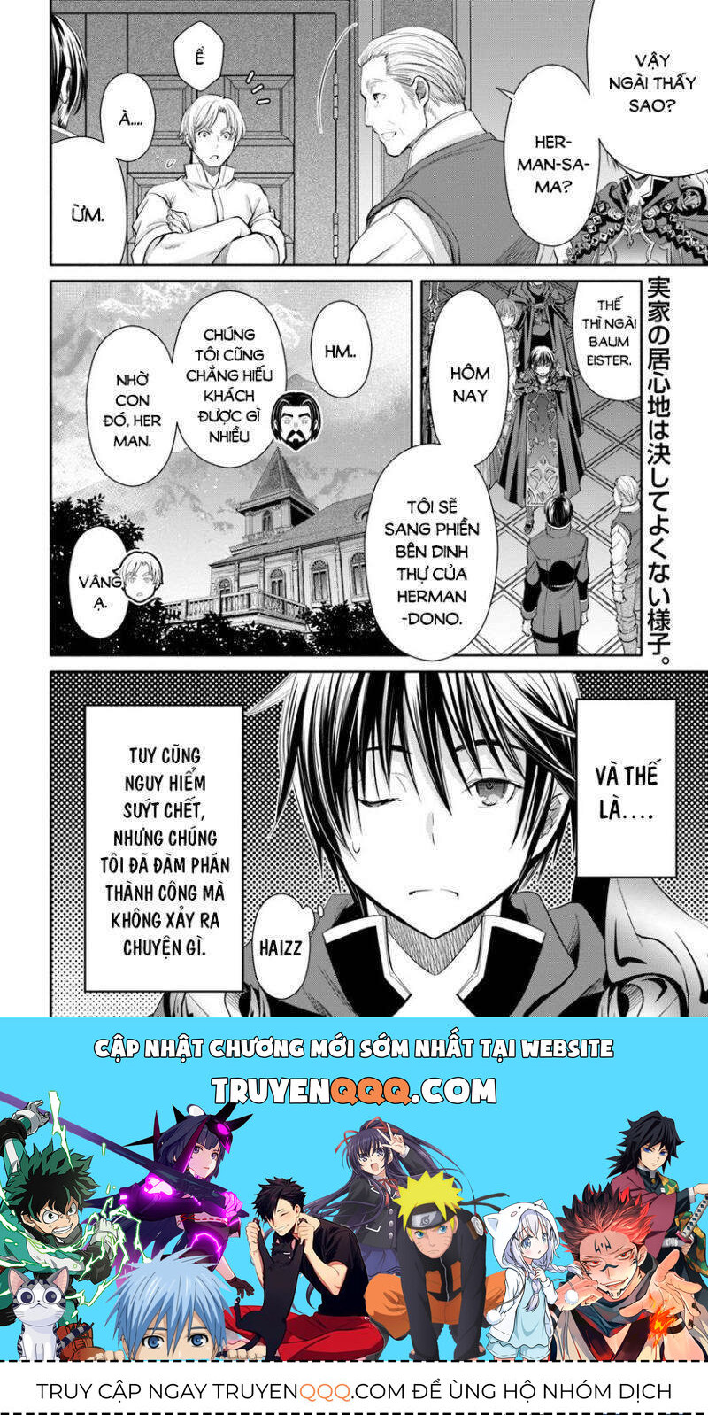 Con Trai Thứ 8, Đừng Đùa Nữa! - Chapter 47