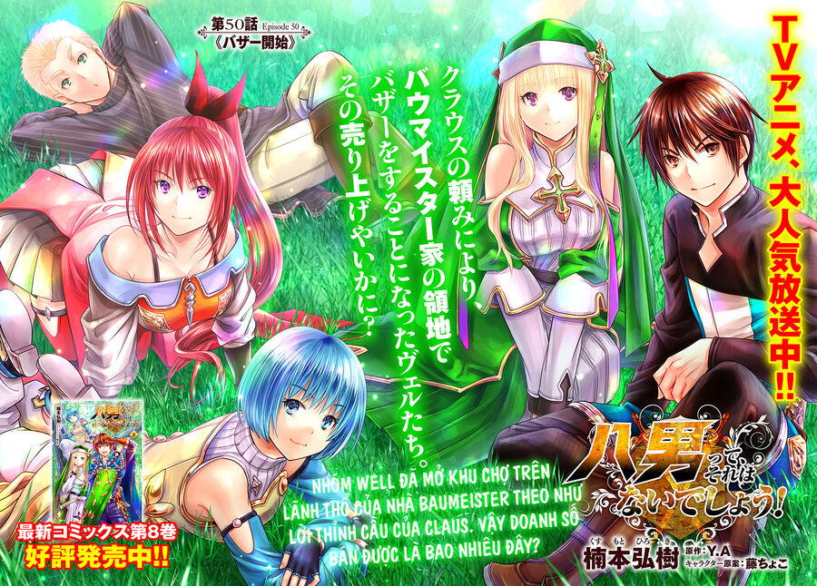 Con Trai Thứ 8, Đừng Đùa Nữa! - Chapter 50