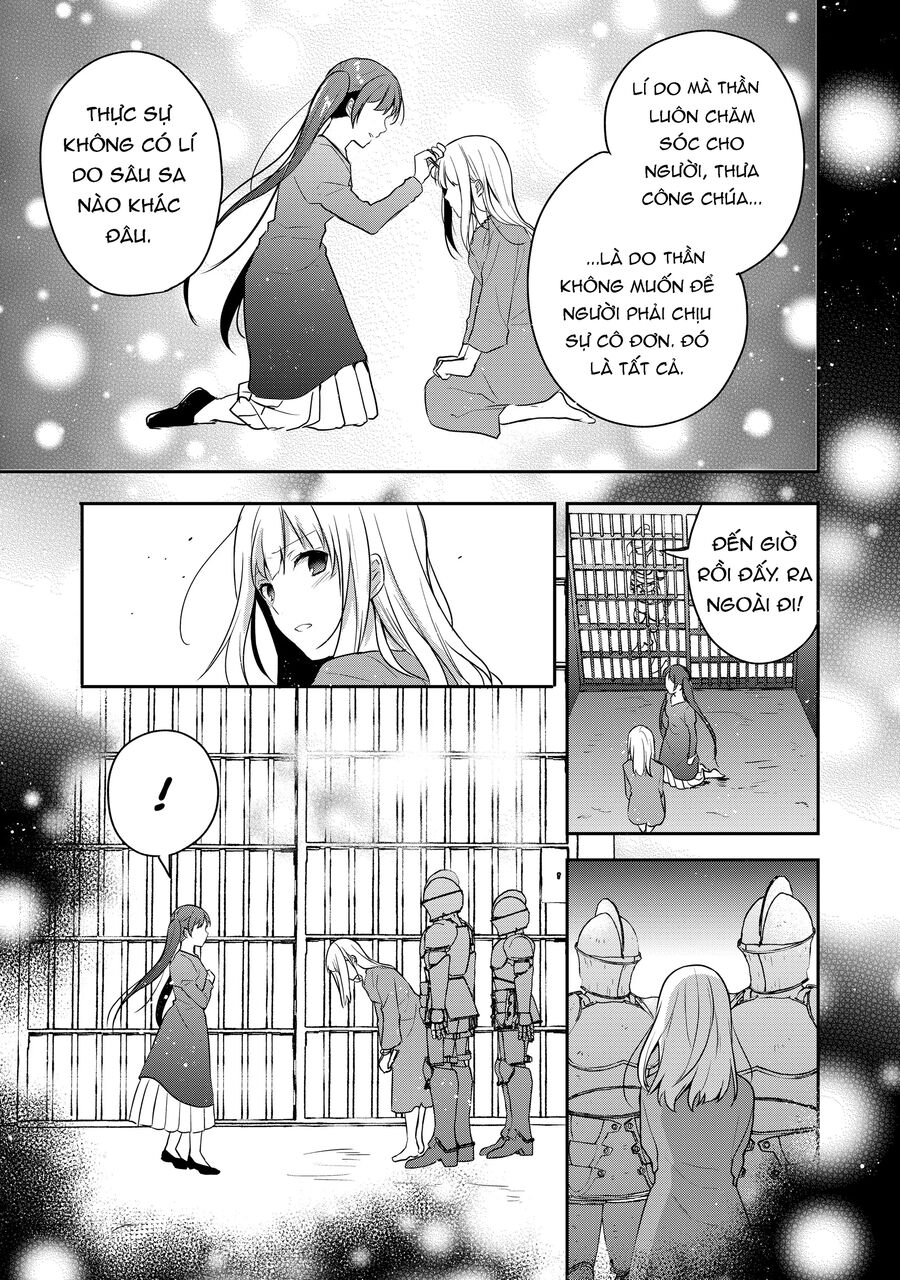 Biên Niên Sử Về Đế Chế Tearmoon - Chapter 1