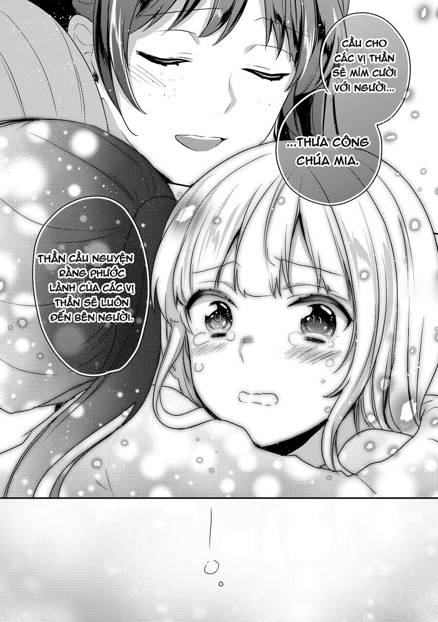Biên Niên Sử Về Đế Chế Tearmoon - Chapter 1
