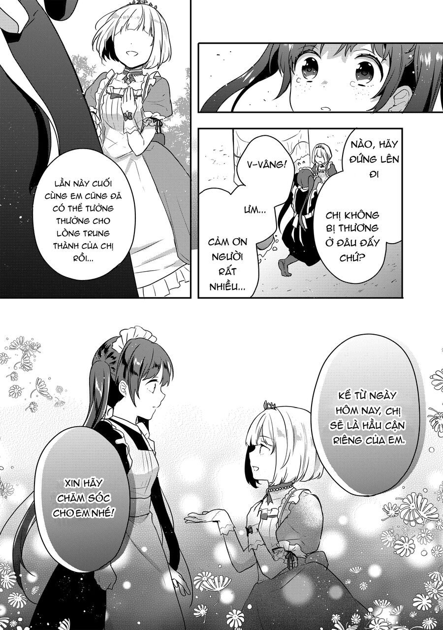 Biên Niên Sử Về Đế Chế Tearmoon - Chapter 1
