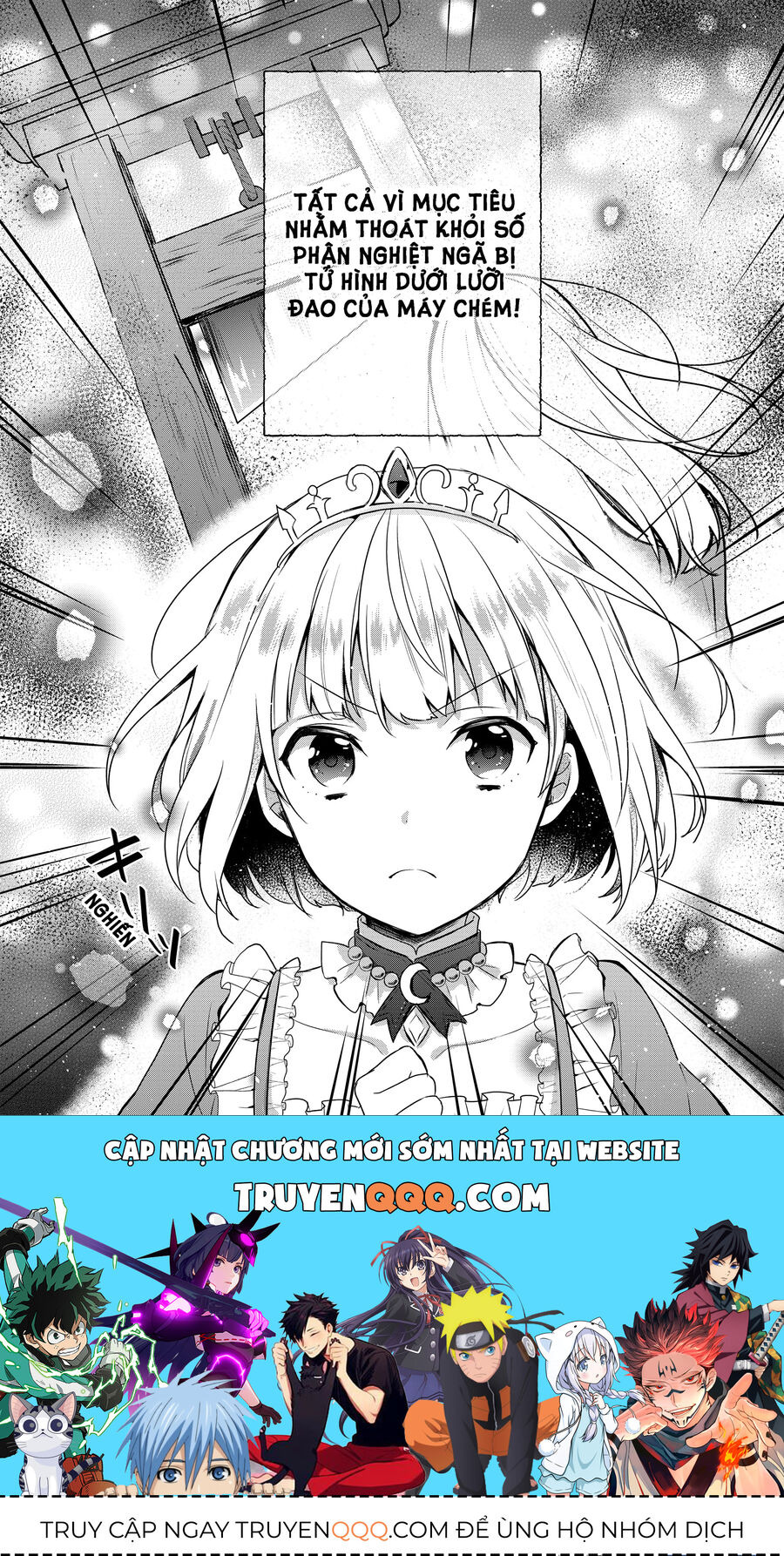 Biên Niên Sử Về Đế Chế Tearmoon - Chapter 1