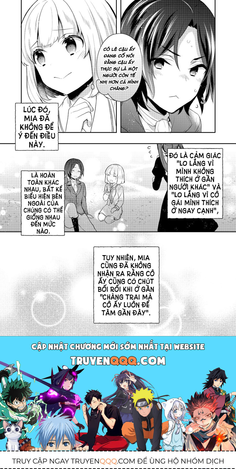 Biên Niên Sử Về Đế Chế Tearmoon - Chapter 11