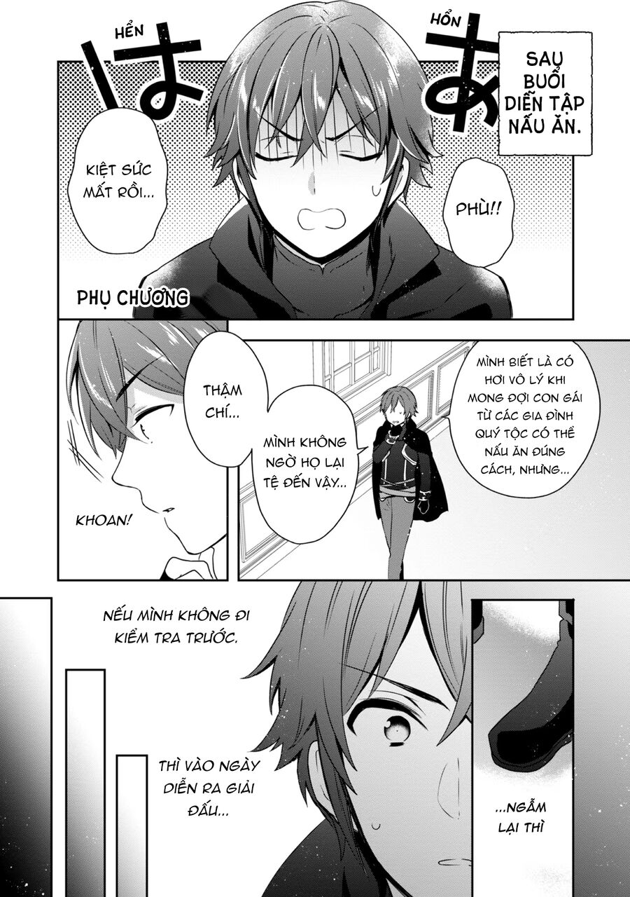Biên Niên Sử Về Đế Chế Tearmoon - Chapter 14.5