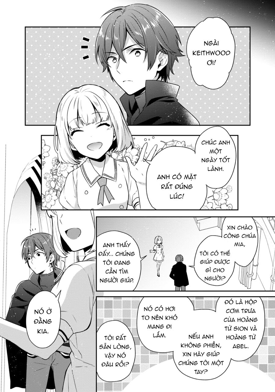 Biên Niên Sử Về Đế Chế Tearmoon - Chapter 14.5