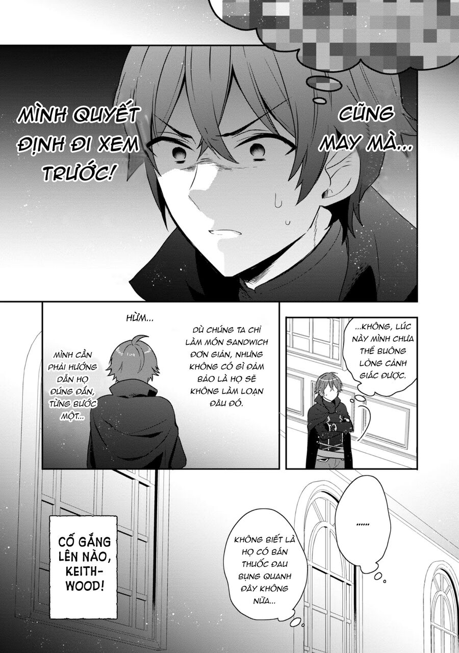 Biên Niên Sử Về Đế Chế Tearmoon - Chapter 14.5